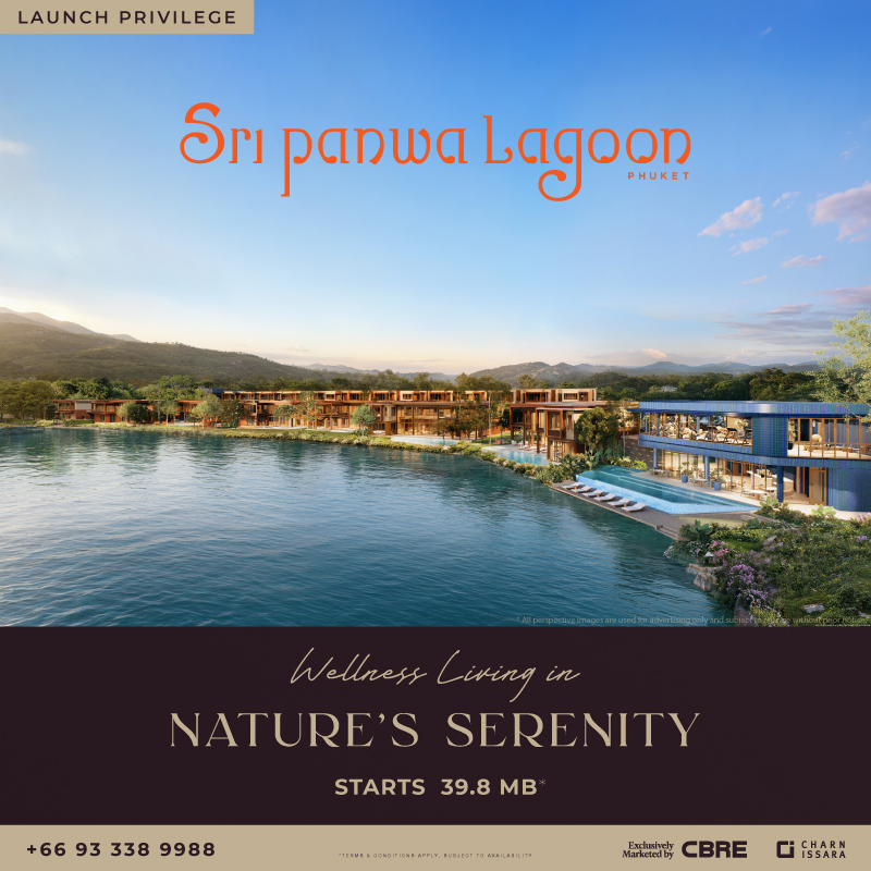 spi panwa lagoon - promotion